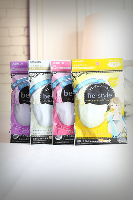 日本白元be-style女性立體口罩 時(shí)尚防護(hù)，多色隨心選