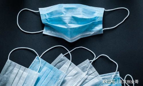 疫情期間企業(yè)采購與發(fā)放口罩的賬務(wù)處理指南