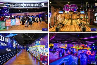 從上海K11到天津大悅城 12個體驗業態典范如何以運動項目經營提升商業價值